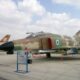 F-4E Phantom Israel